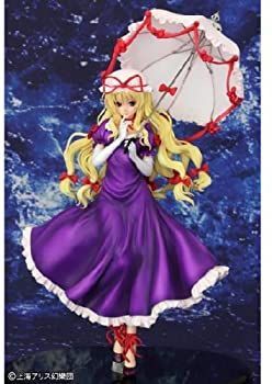 中古】東方project フィギュア 1/8 神隠しの主犯 八雲紫 全高約20.5cm