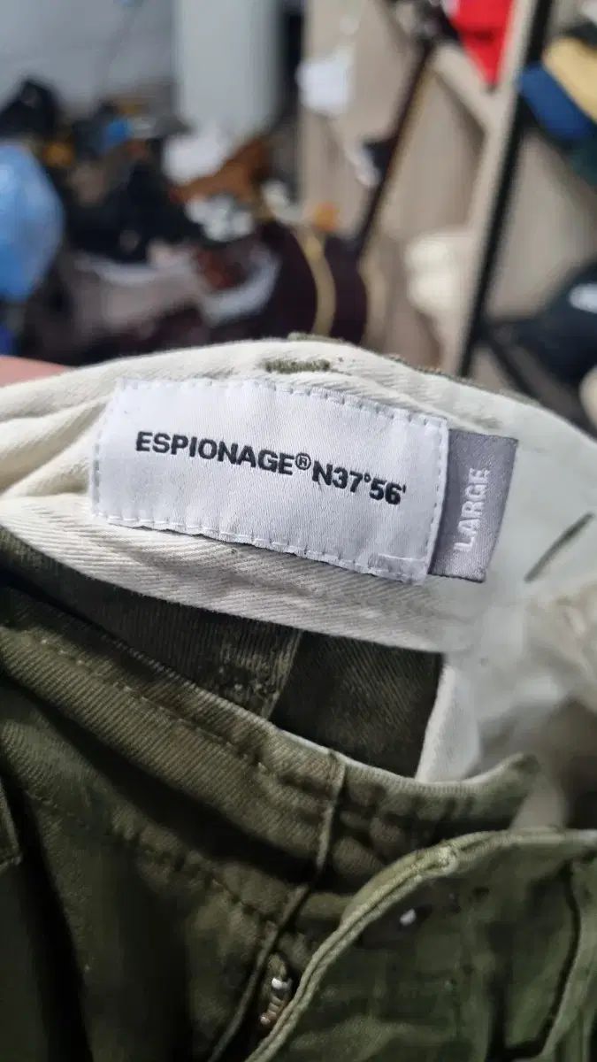 ESPIONAGE エスピオナージ