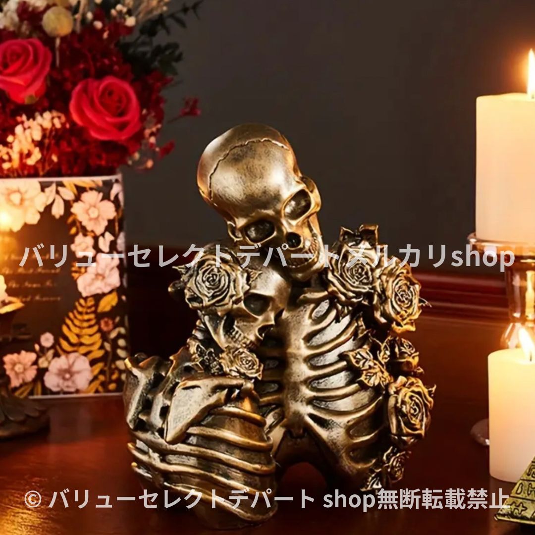 置物 ハロウィン ガイコツ 愛 骸骨 ドクロ スケルトン パーティー カップル レトロ オーナーメント オブジェ おばけ インテリア 飾り 子供 こども 撮影背景 装飾 背景 北欧 ゴールド