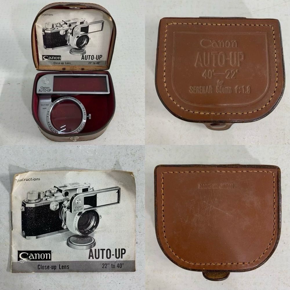 OLD SUNPAK