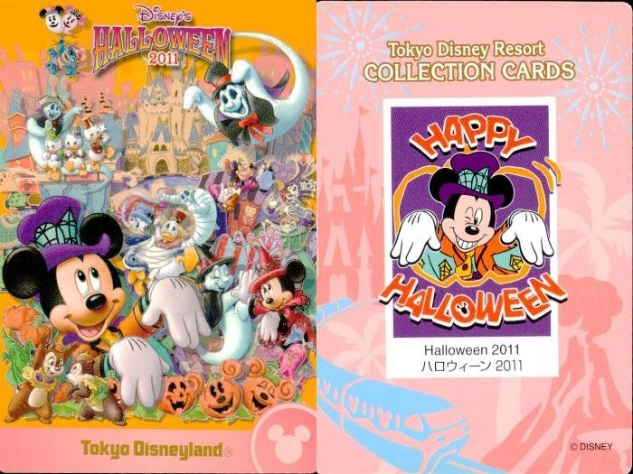 ux29 ディズニー コレクション カード まとめ 【 Halloween 2011 ux29 ディズニー コレクション カード まとめ 【 Halloween 2011