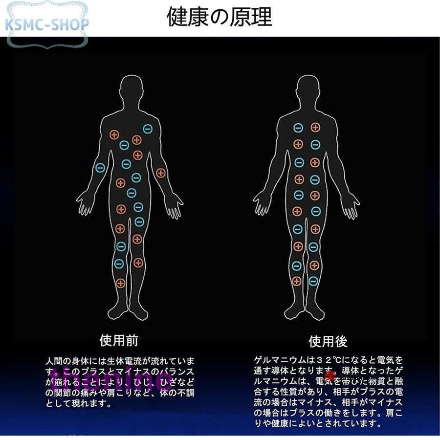 チタン製 遠