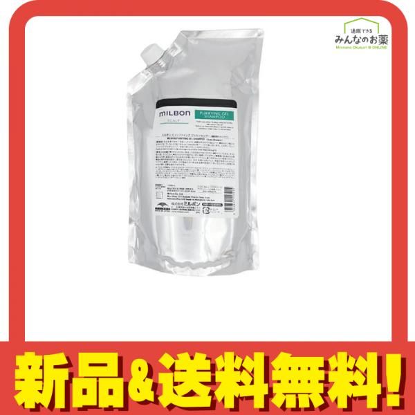 グローバル ミルボン SCALP 500ml ミルボン スカルプ シャンプー