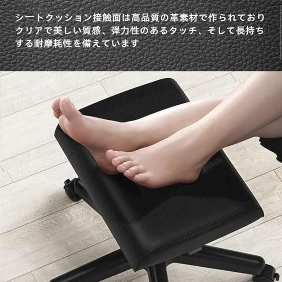 多機能オフィスチェア レザー