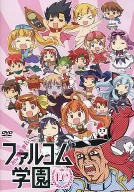 2025年最新】空の軌跡 キャラアニ限定boxの人気アイテム - メルカリ