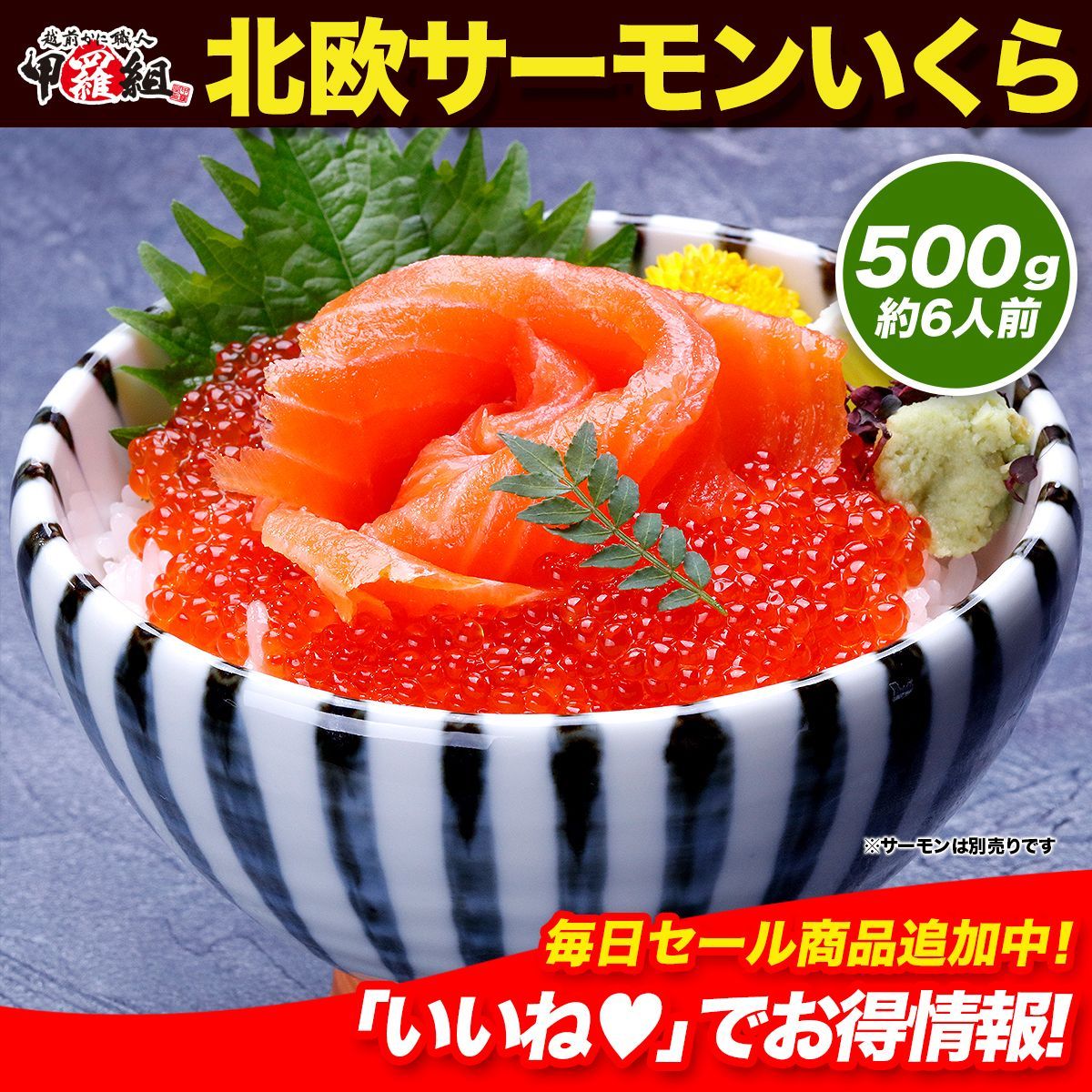 のサムネイル