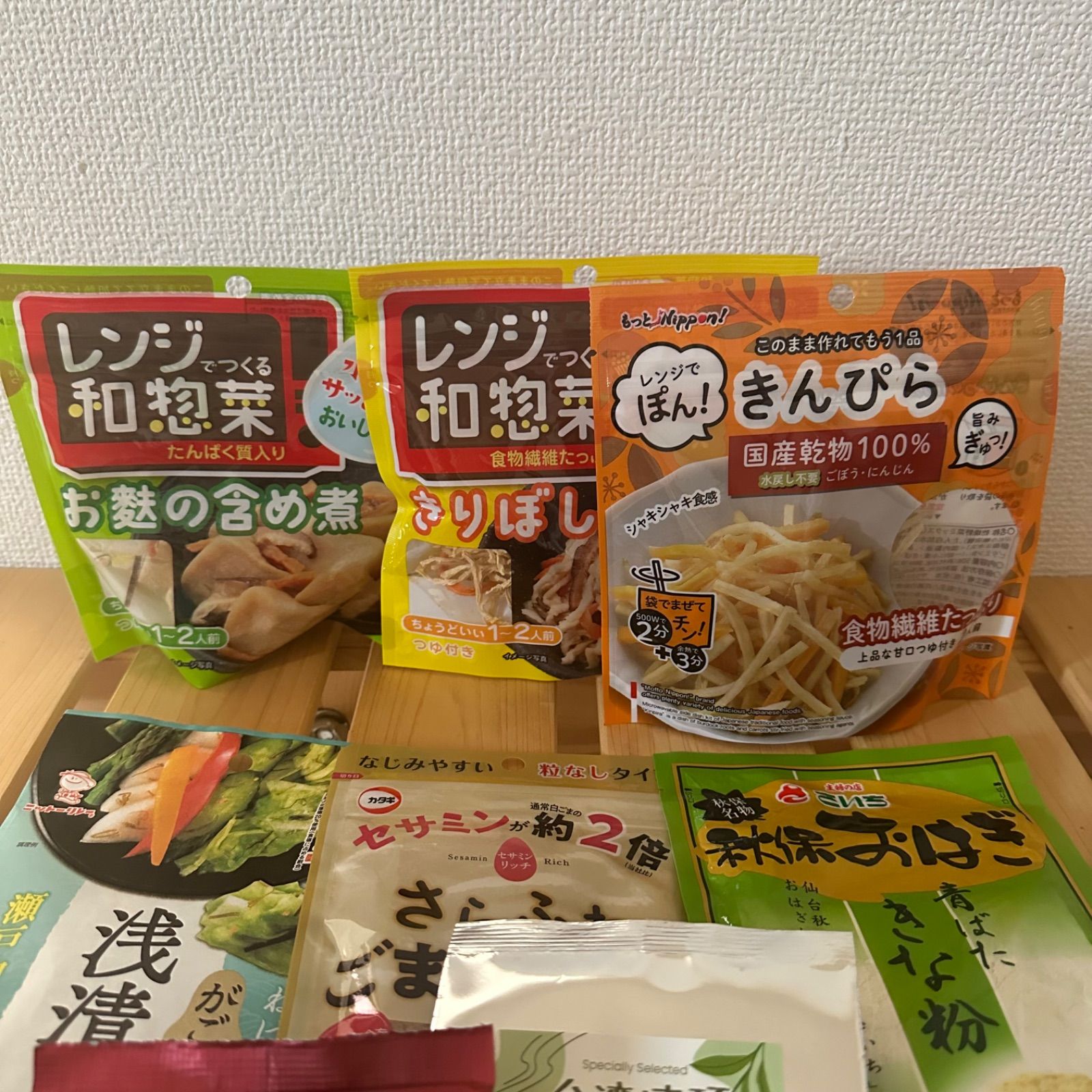 食品詰め合わせ　90 食品14点☆超豪華詰め合わせセット - メルカリ
