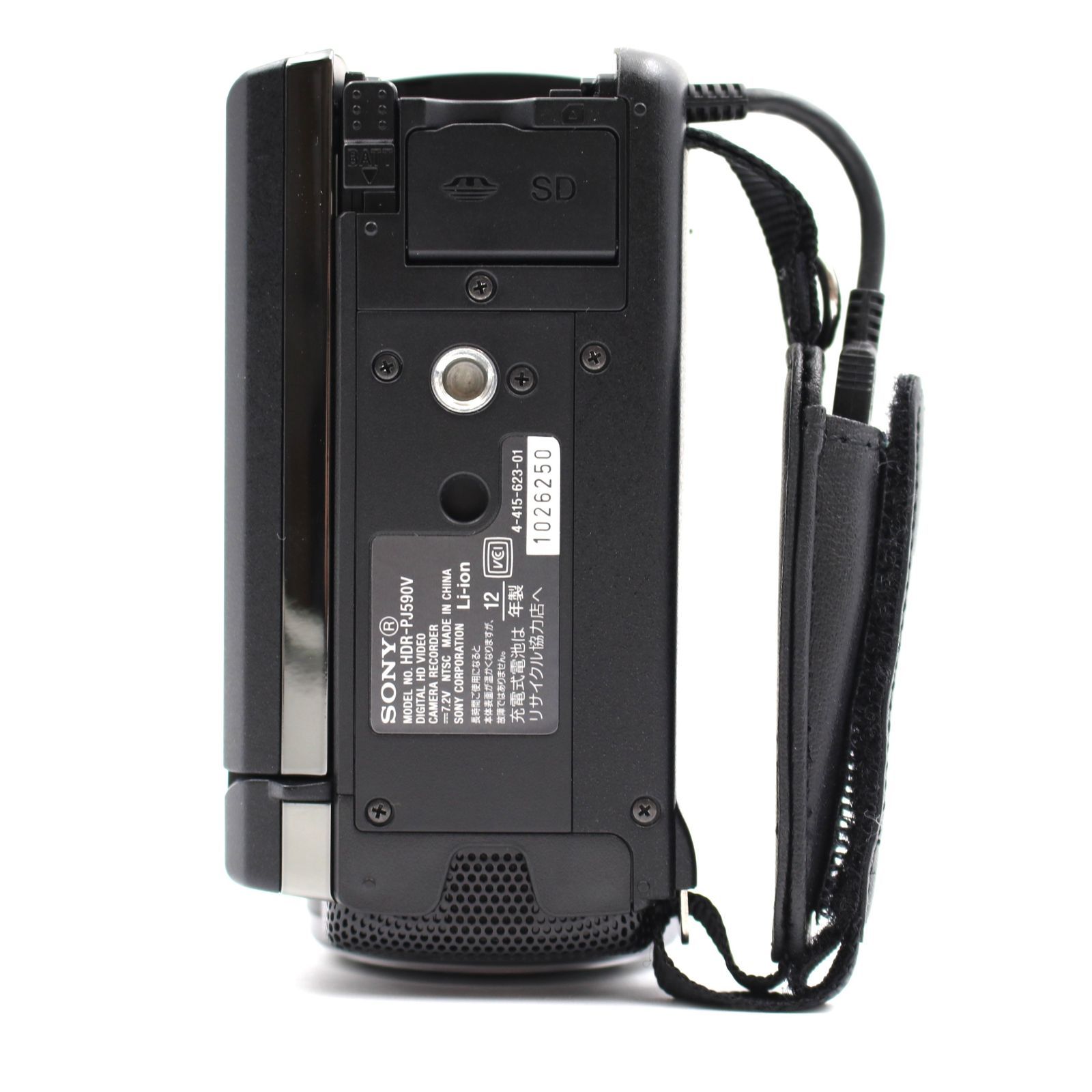 □未使用品□ SONY HDR-PJ590V ブラック HDビデオカメラ Handycam  