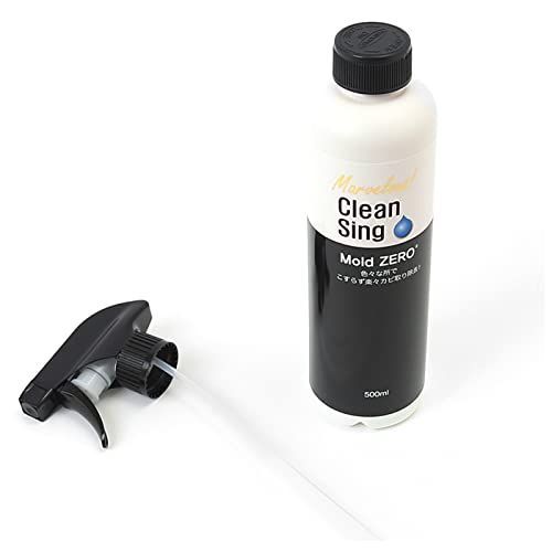 Marvelous Clean