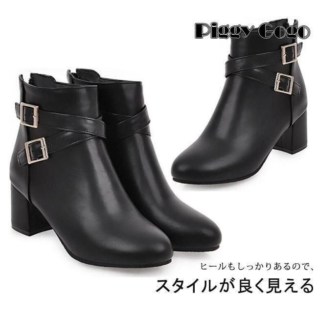 ショートブーツ レディース