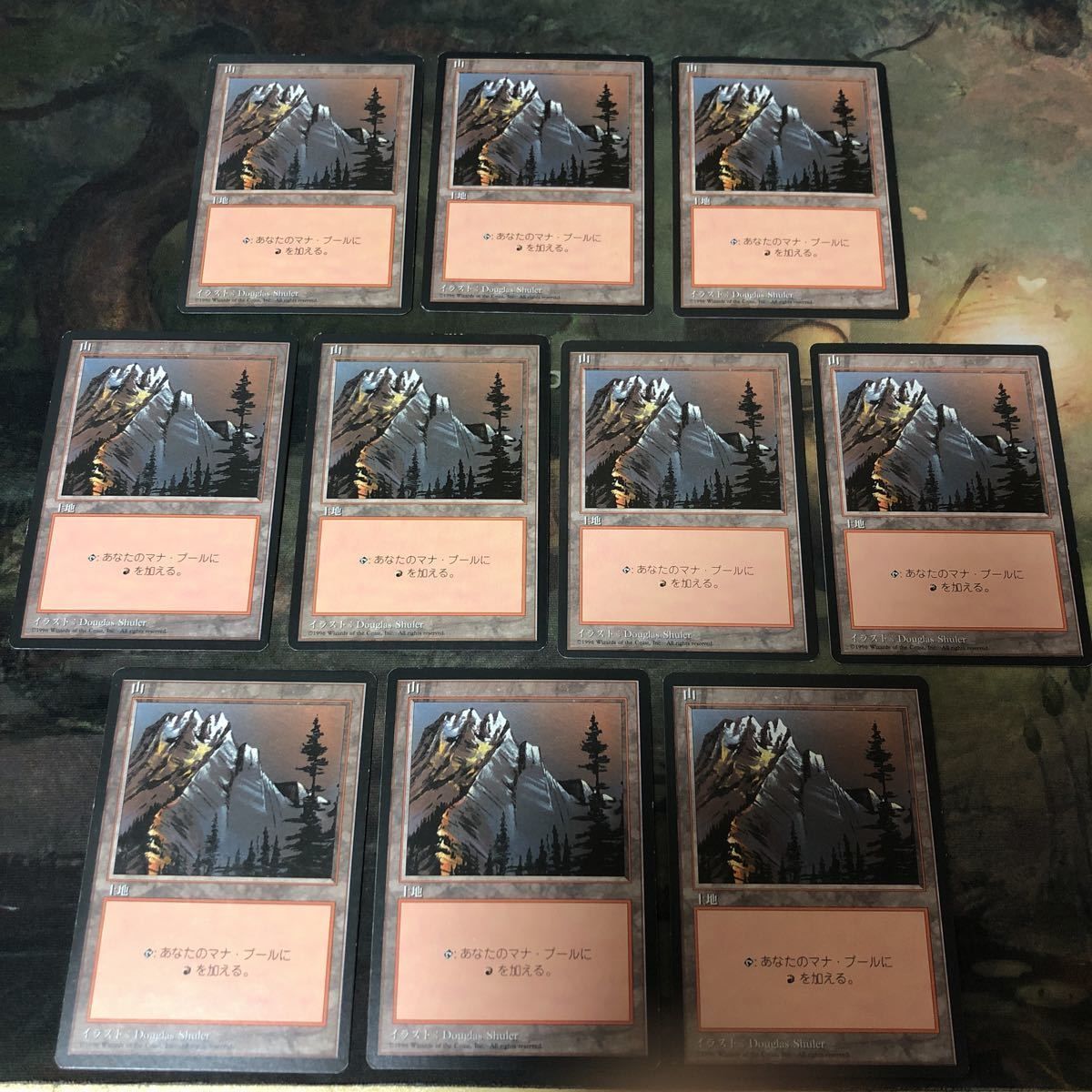 nvq4 15 日黒 4ED 日本語 黒枠 旧枠 基本土地 10枚 型番統一 MTG