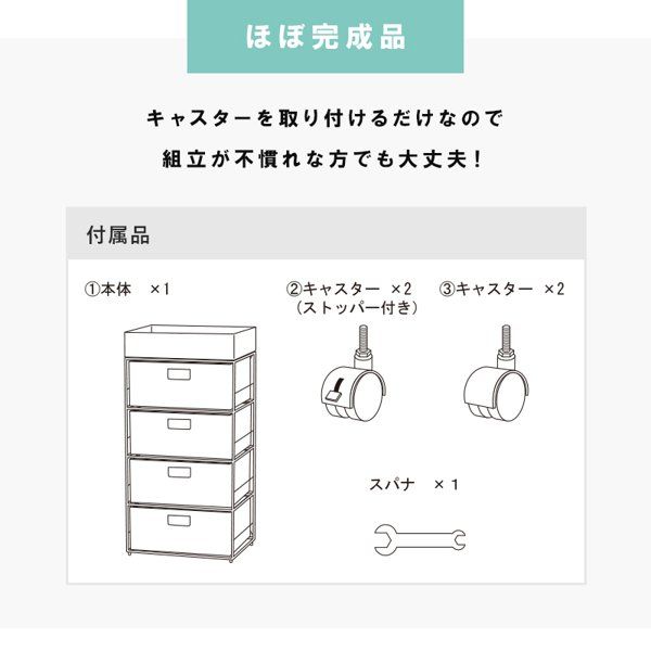 ラタン調