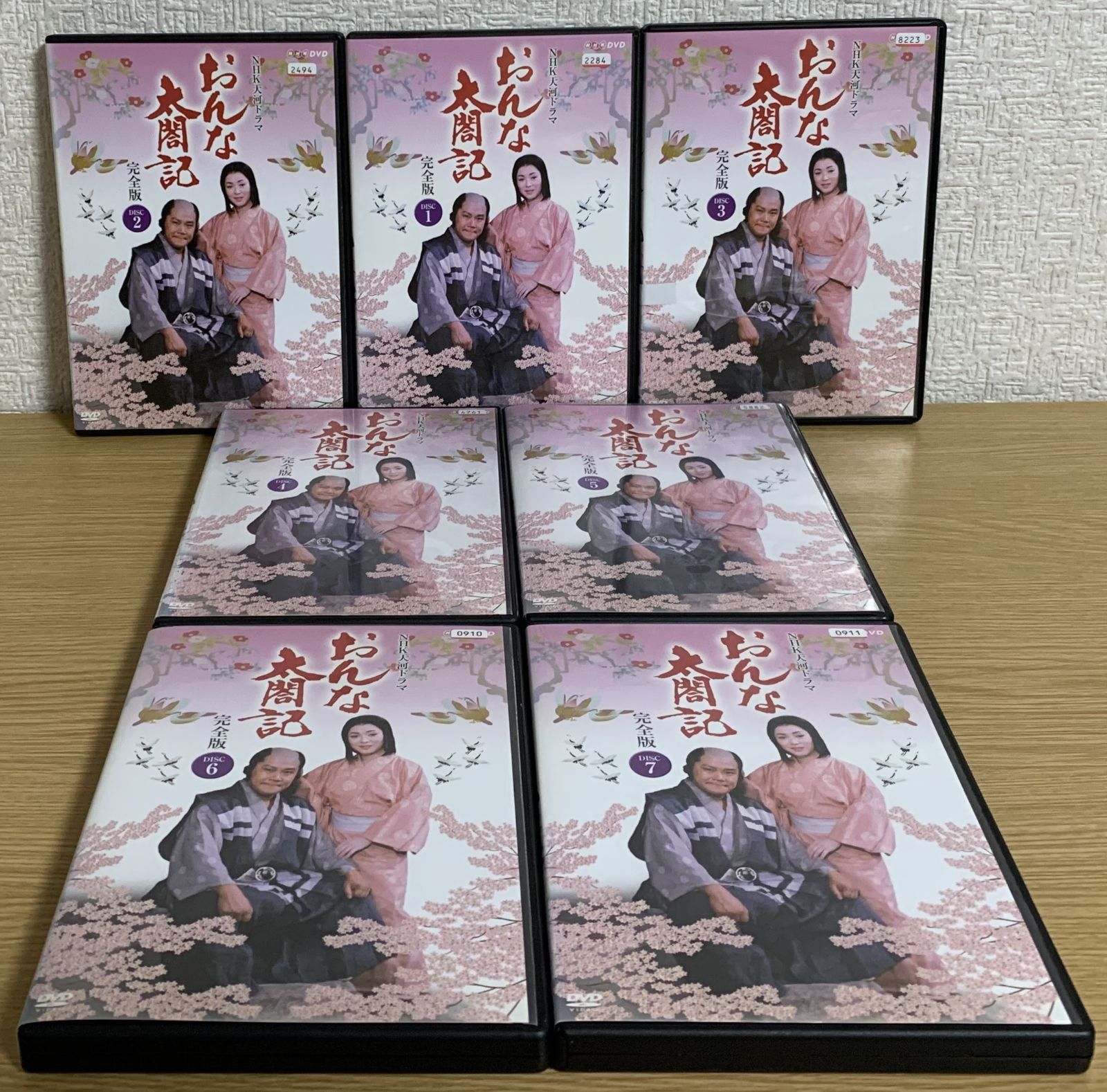 NHK大河ドラマ おんな太閤記 完全版 DVD全巻セット - メルカリ