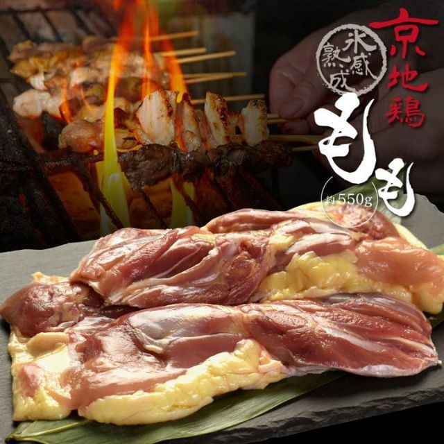 NU'EST/SHOWTIME1&2 DVD☆台湾初回限定ヨボセヨ