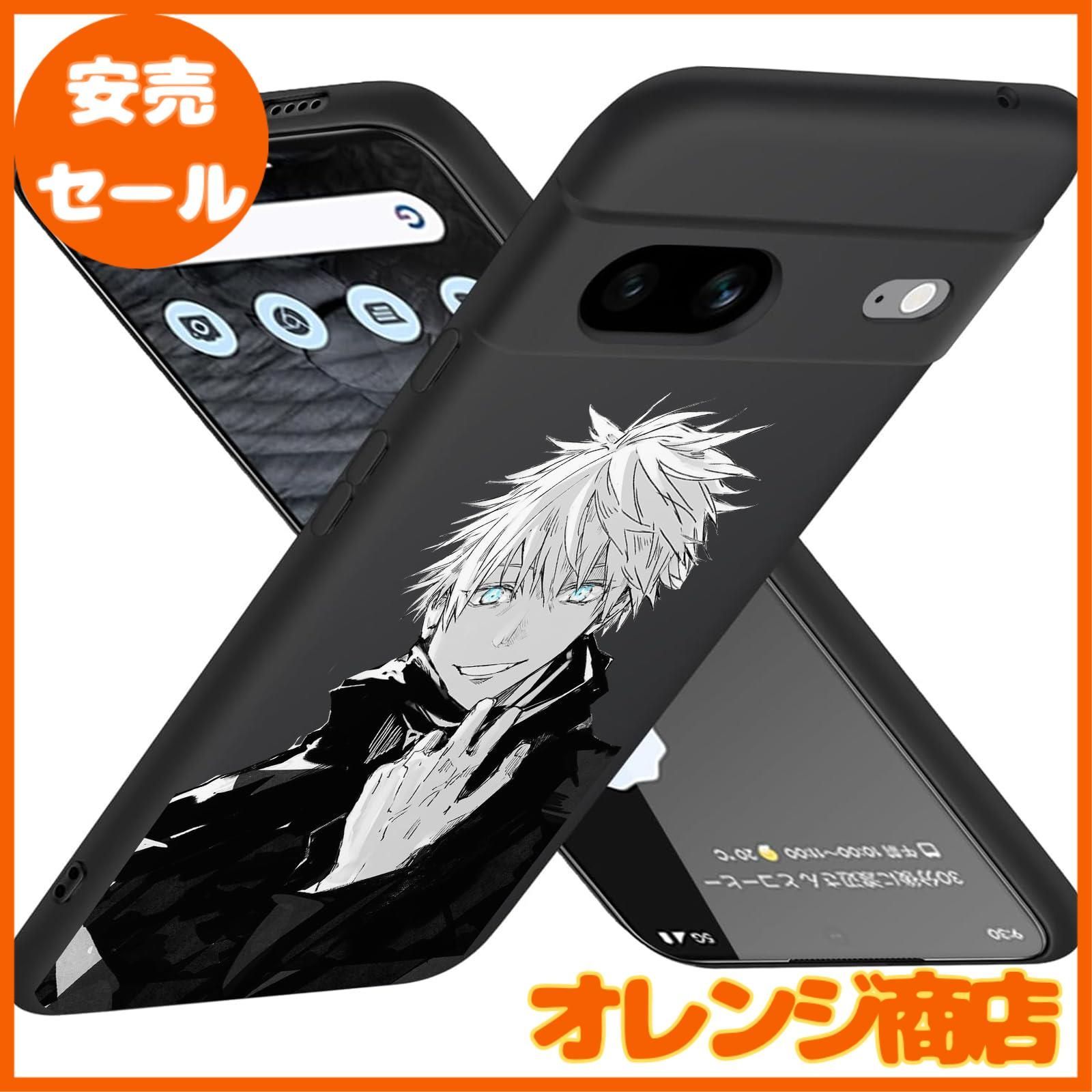 美品（おまけ付き）Google Pixel 8a 128GB Pixel 8a 新品同様 ケース付き 【公式通販】