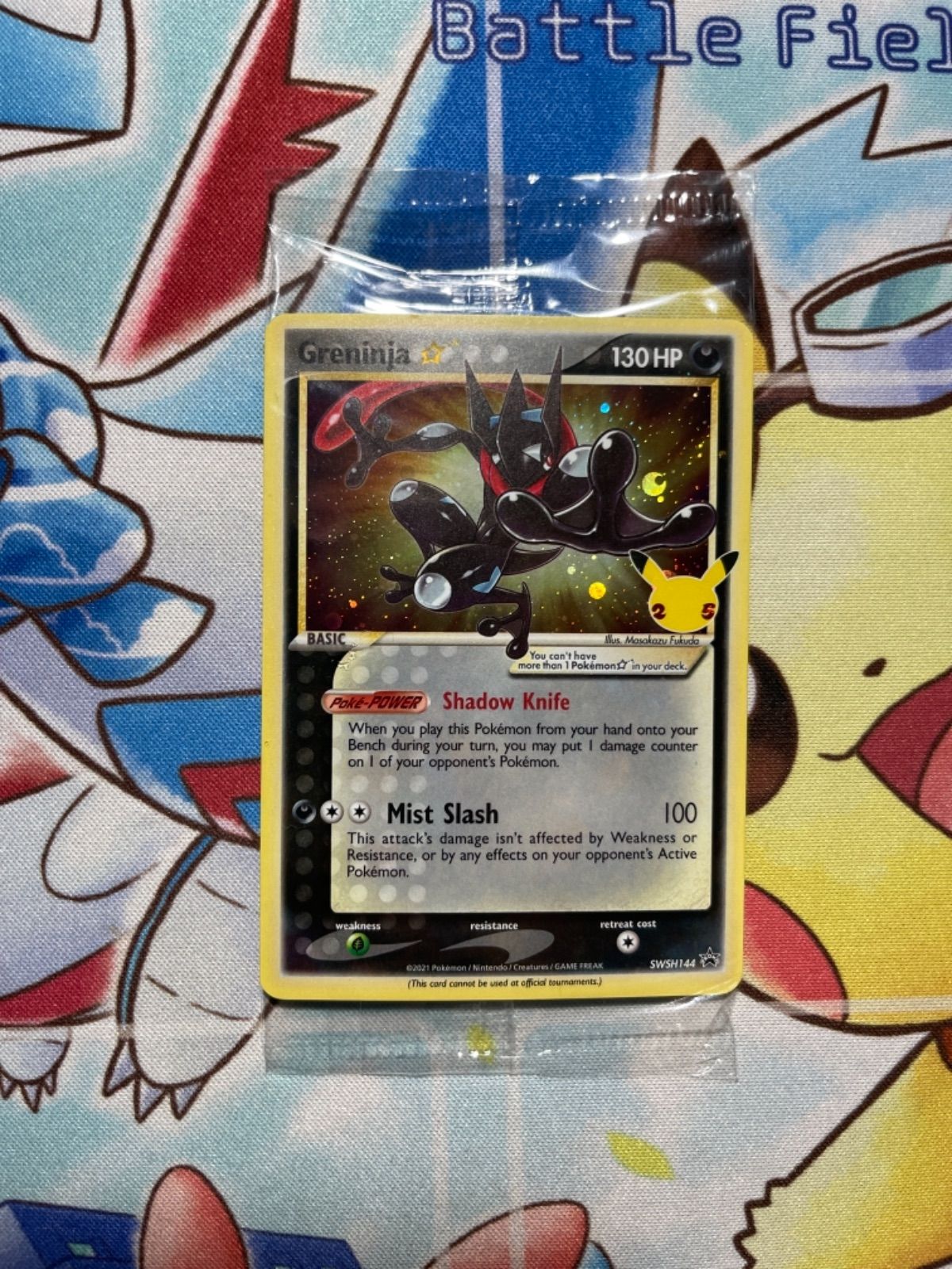 ポケモンカード　Greninja　ゲッコウガ　スター　25th Pokémon Card Umi Gai Greninja Gold Star 25th 25th