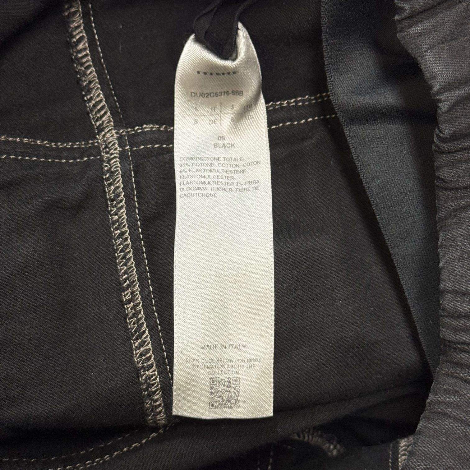 Rick Owens DRKSHDW 23AW Creatch Cargo Drawstring Pants クリーチ 