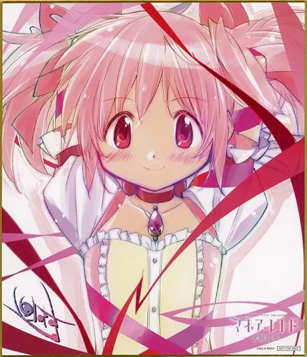 中古】紙製品 鹿目まどか イラストミニ色紙 「Blu-ray マギアレコード