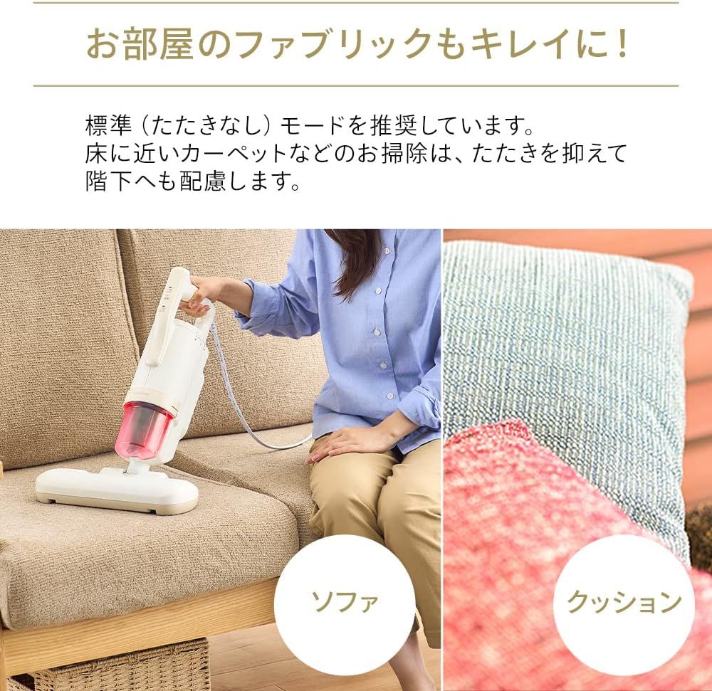 たたき