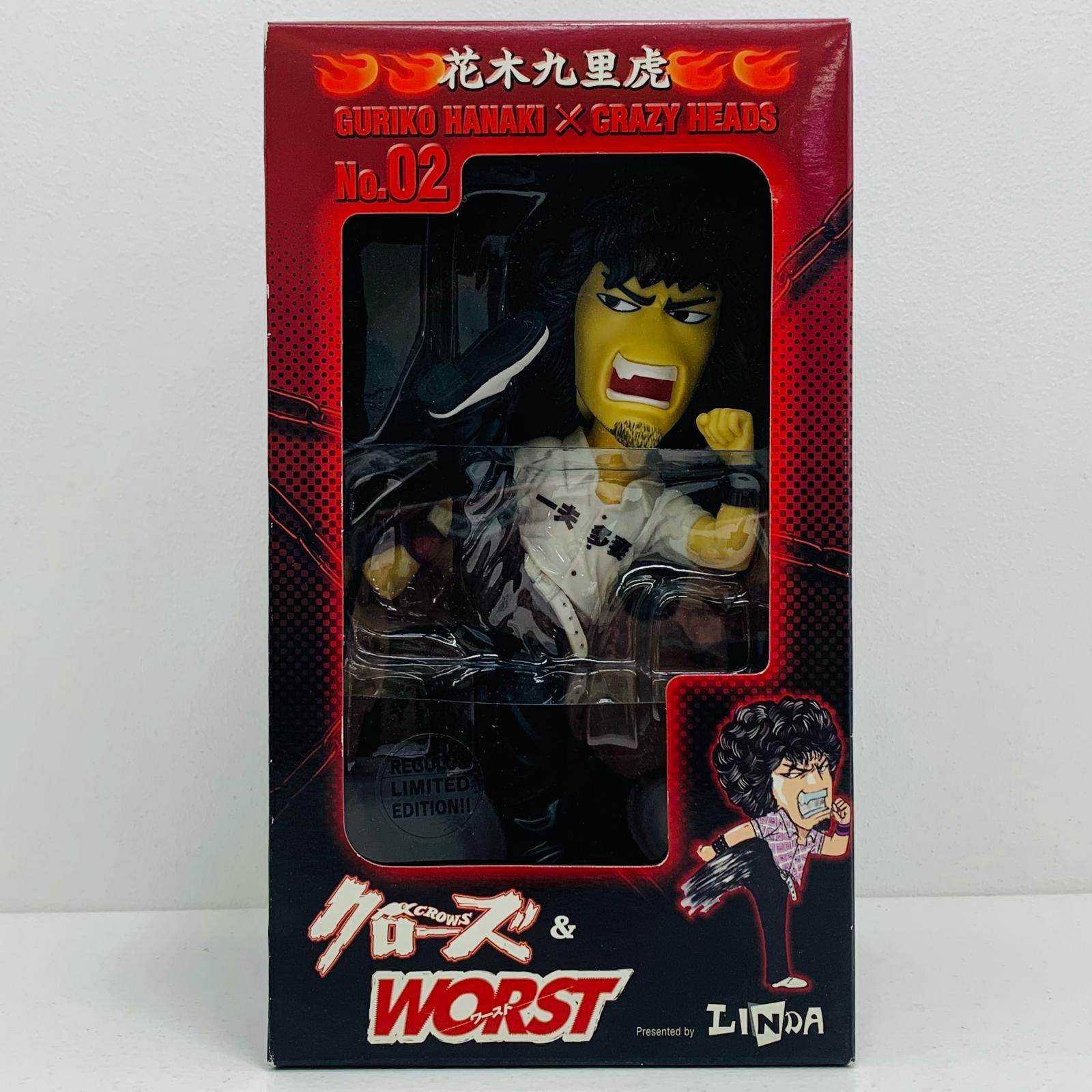 花木九里虎 フィギュアREGULUS LIMITED EDITION