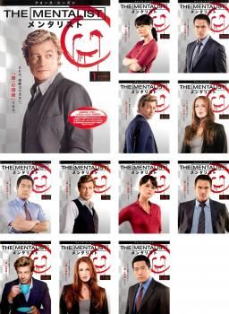 THE MENTALIST メンタリスト 4シーズン-6シーズン【まとめ売り】 Amazon.co.jp: THE MENTALIST メンタリスト シックス・シーズン6