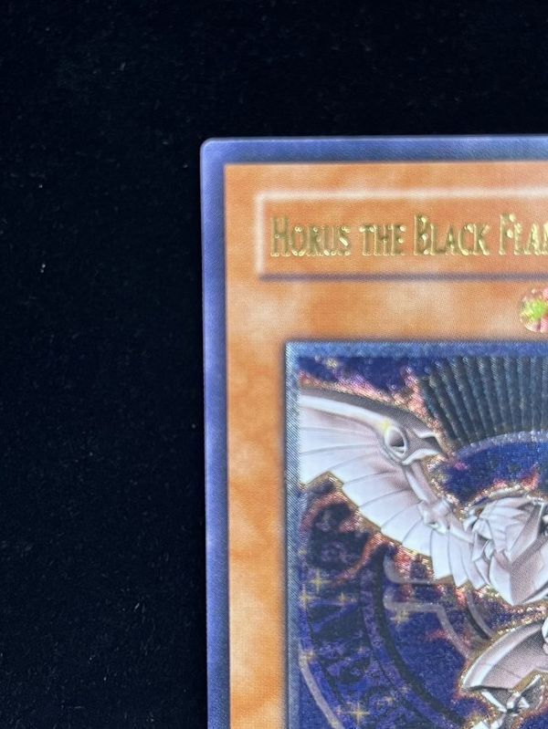 旧アジア レリーフ ホルスの黒炎竜LV6 SOD-AE007 - メルカリ