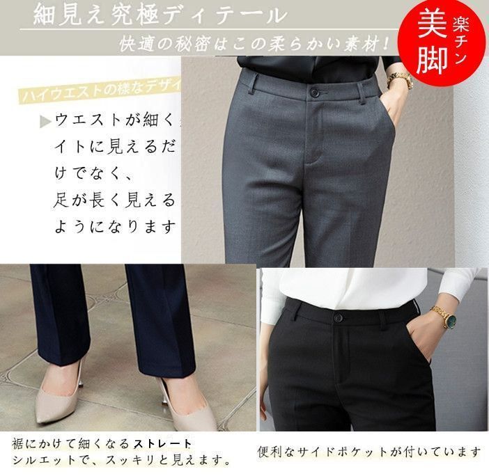 ★美品★バーバリー　レディースブラックパンツ　フォーマルパンツXS 美脚効果有 ビジネススラックス フォーマル パンツ レディース スーツパンツ