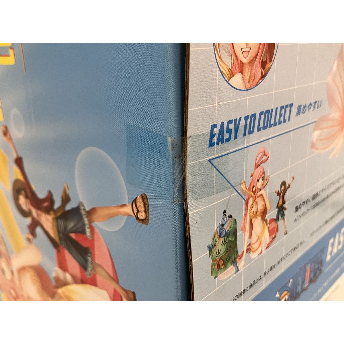 BANDAI ONE PIECE ワンピース Figuarts zero しらほし姫