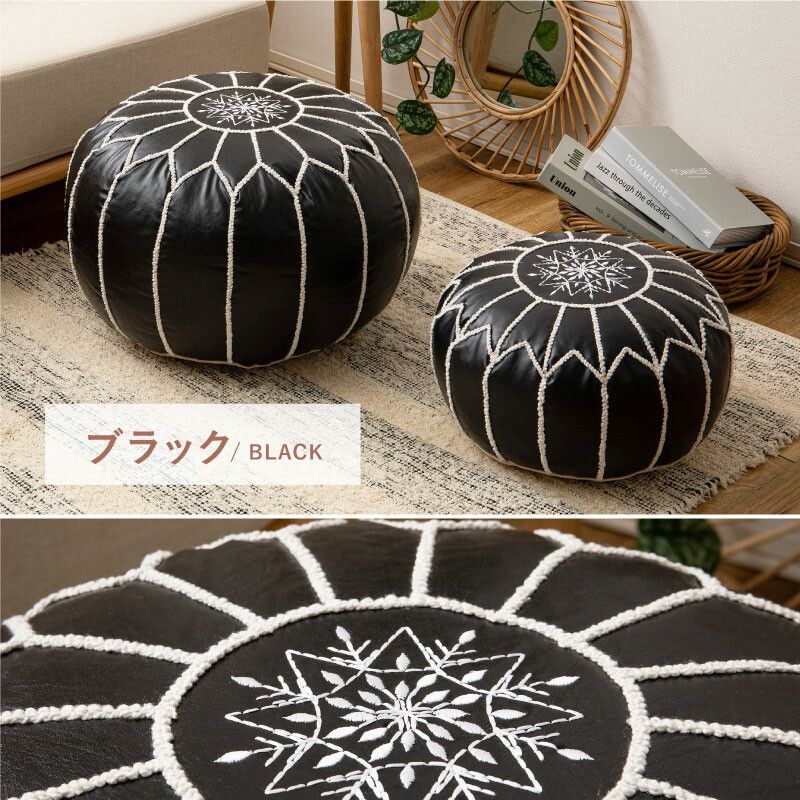 プフ スツール クッション Lサイズ 50Rcm 円形 合皮 SNS映え ルタ 3 2サイズ NEXPOTALLINN_EU