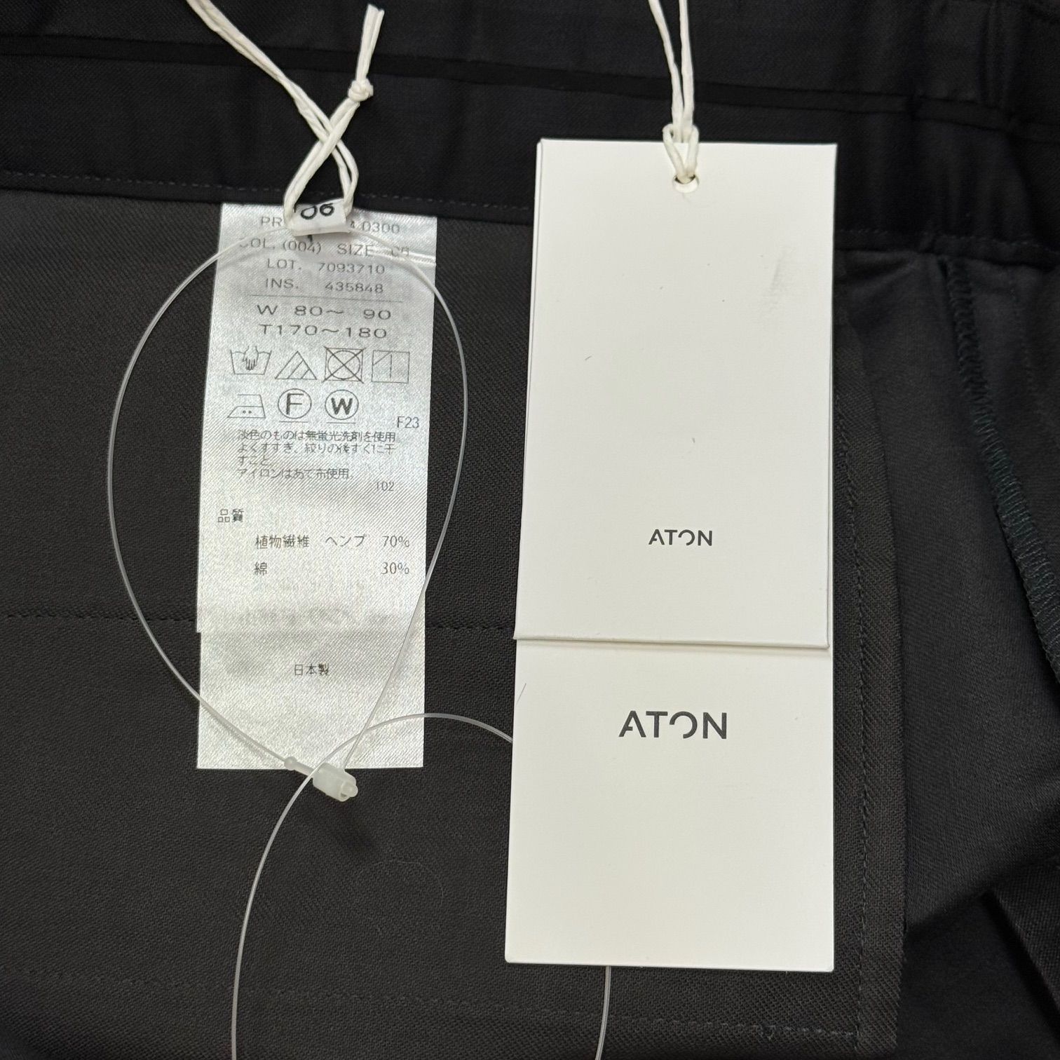 ATON / エイトン】COTTON HEMP SATIN BAKER PANTS（スラックス