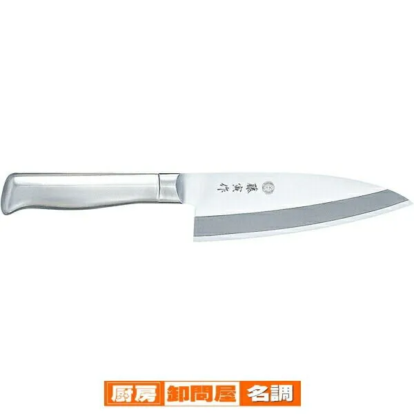 堺の包丁　堺石藤　新品未使用 Amazon｜堺石藤 貞宗 出刃包丁 210mm 和包丁｜出刃包丁