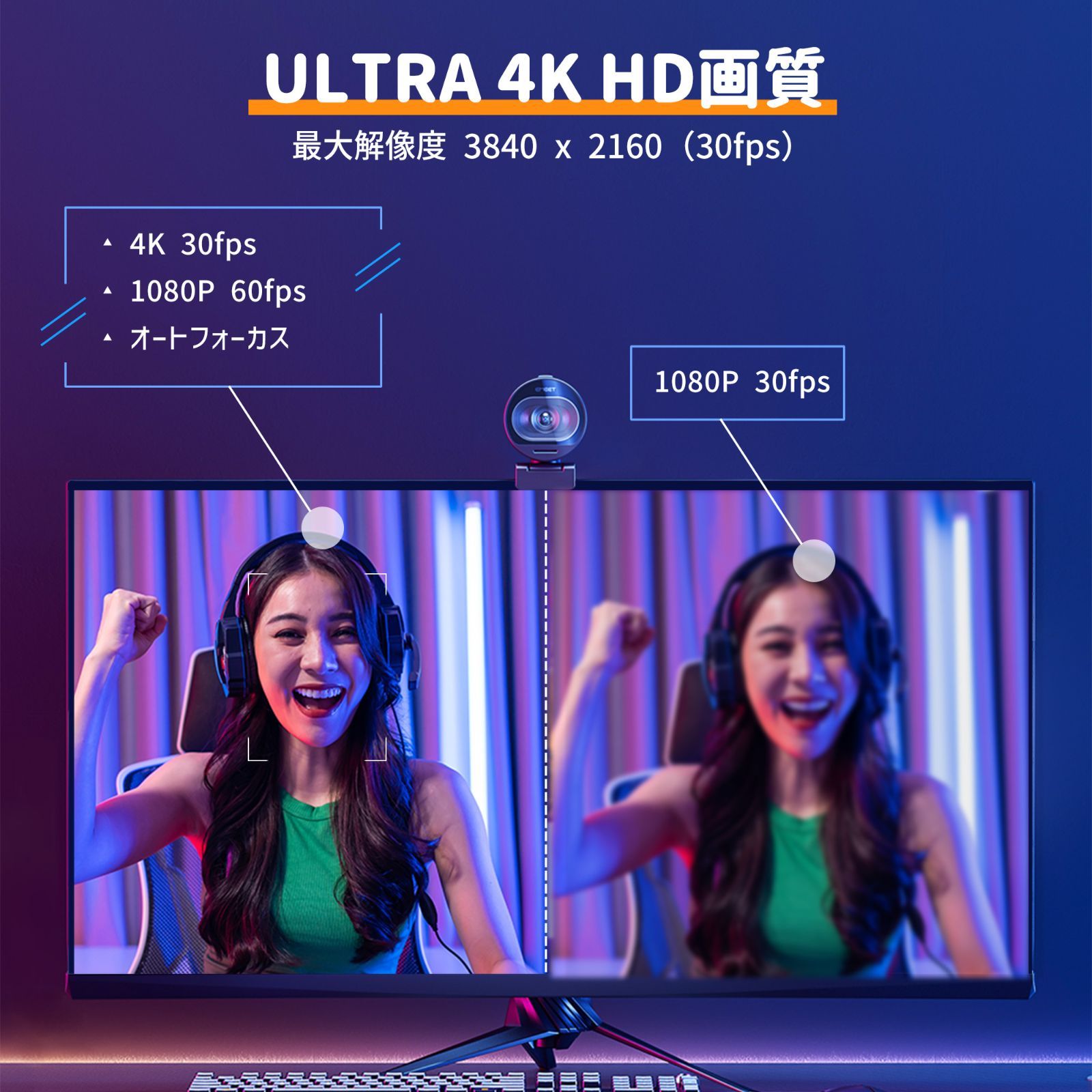 ドライバー不要