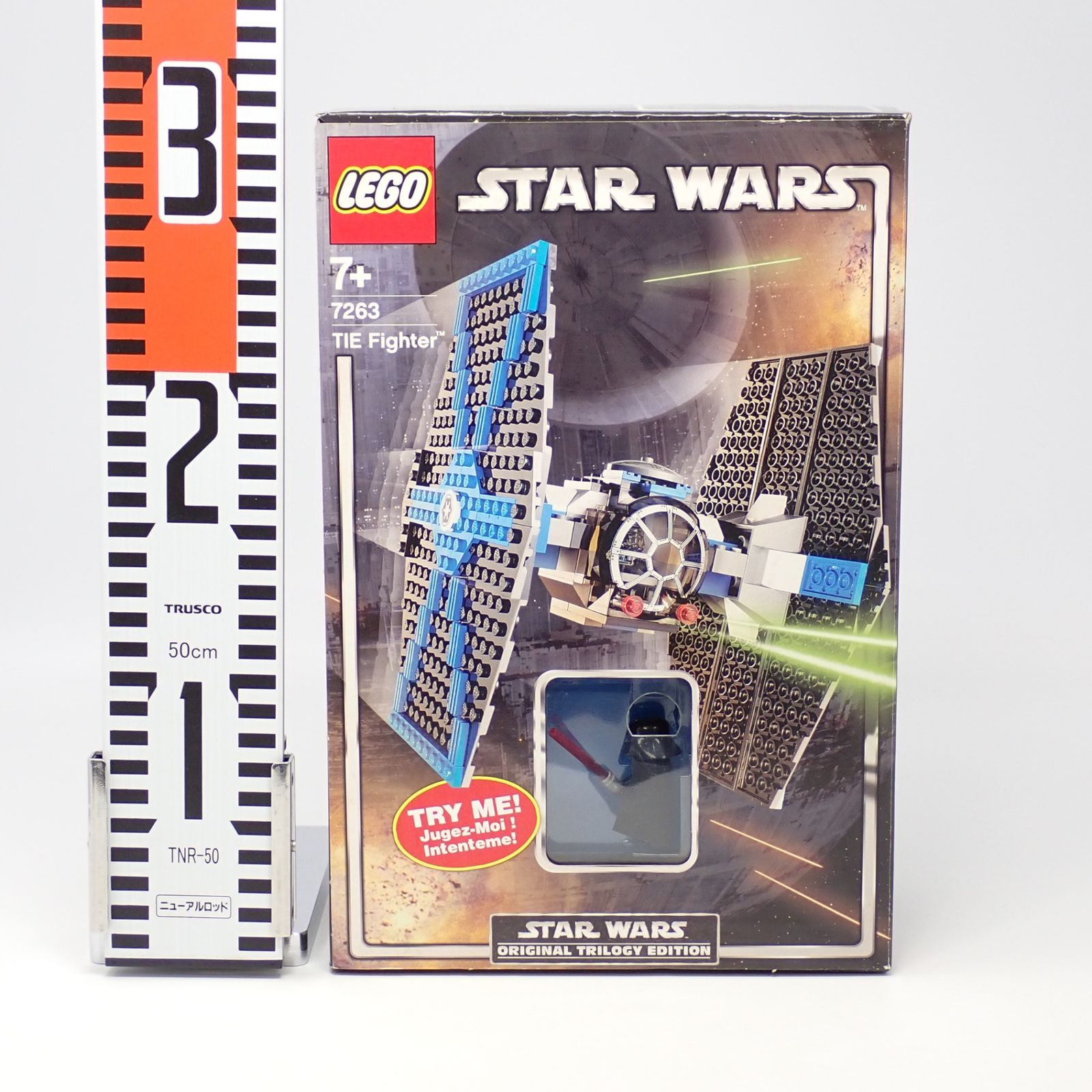 LEGO TIEファイター スター ウォーズ 7263 レゴ
