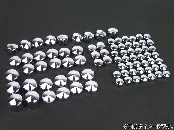 ボルトキャップ ハーレーダビッドソン ツインカム ロードキング FLH