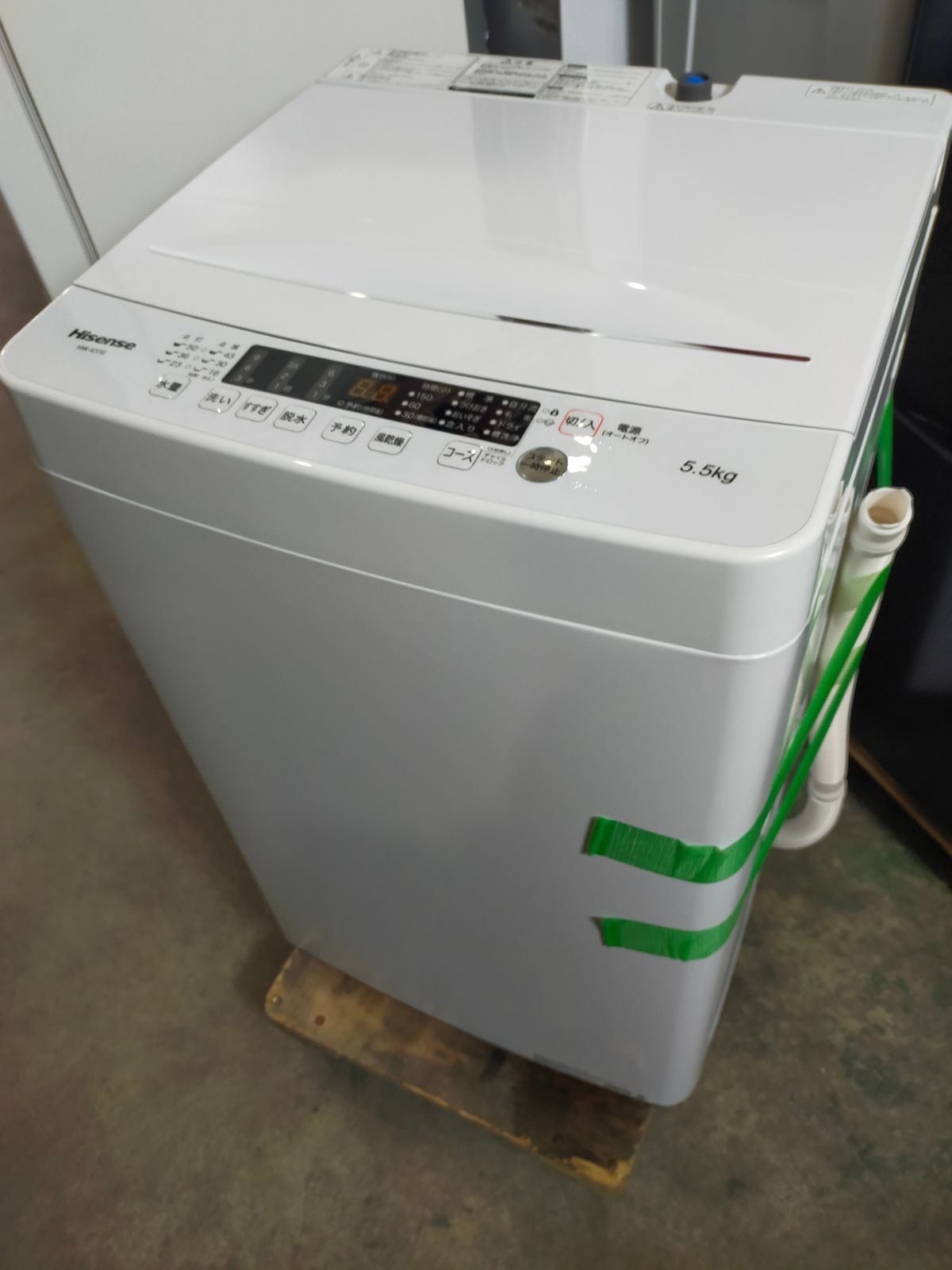 洗濯機 ハイセンス HW-K55E 5.5kg 2023年製 - メルカリ