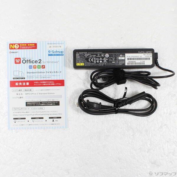 富士通 ARROWS Tab Q738/SB FARQ19001 富士通 タブレット Arrows Tab Q738/SB FARQ19001 13.3型 Core