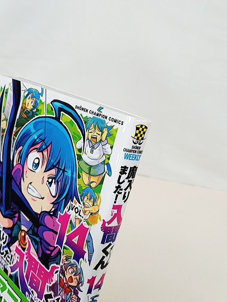 魔入りました！入間くん 1～38巻 if魔フィア 1～2巻 セット 秋田