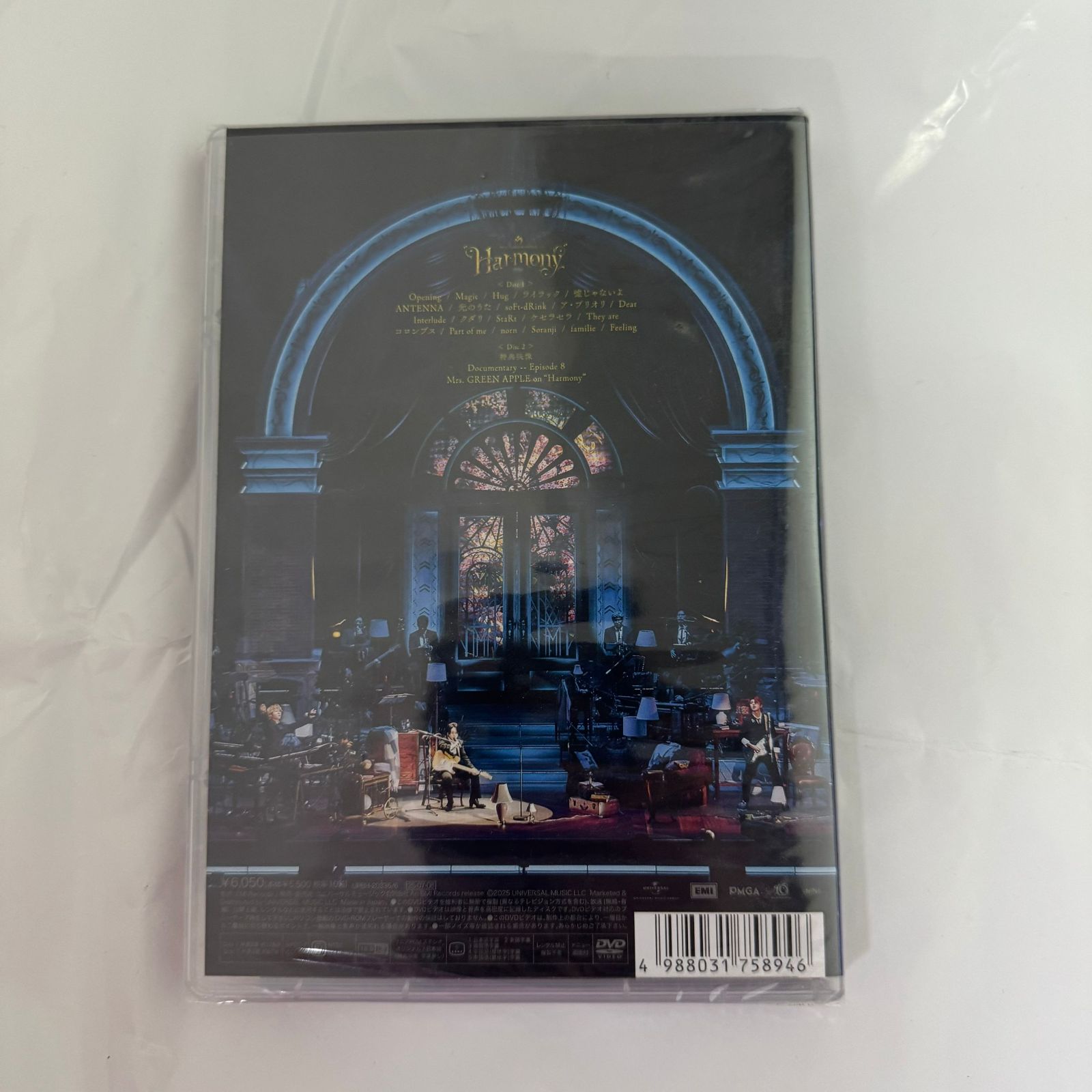 新品未開封 Mrs. GREEN APPLE Harmony 初回限定盤DVD 新品未開封 Mrs GREEN APPLE Harmony 初回限定盤DVD盤｜Yahoo