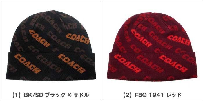 ウール ビーニー