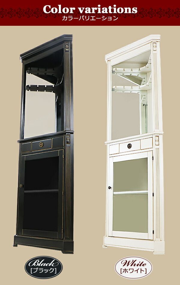 角 ショーケース