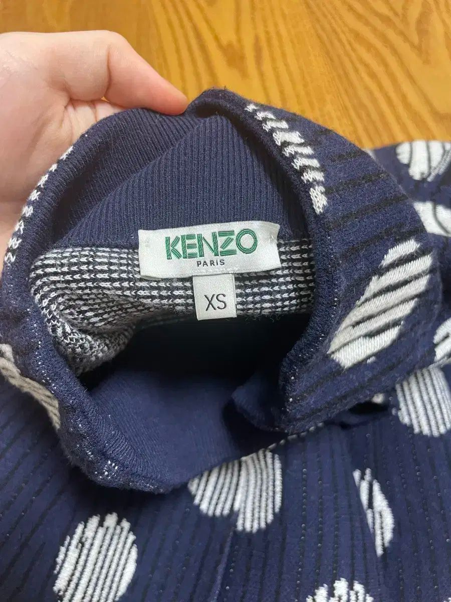 ケンゾー