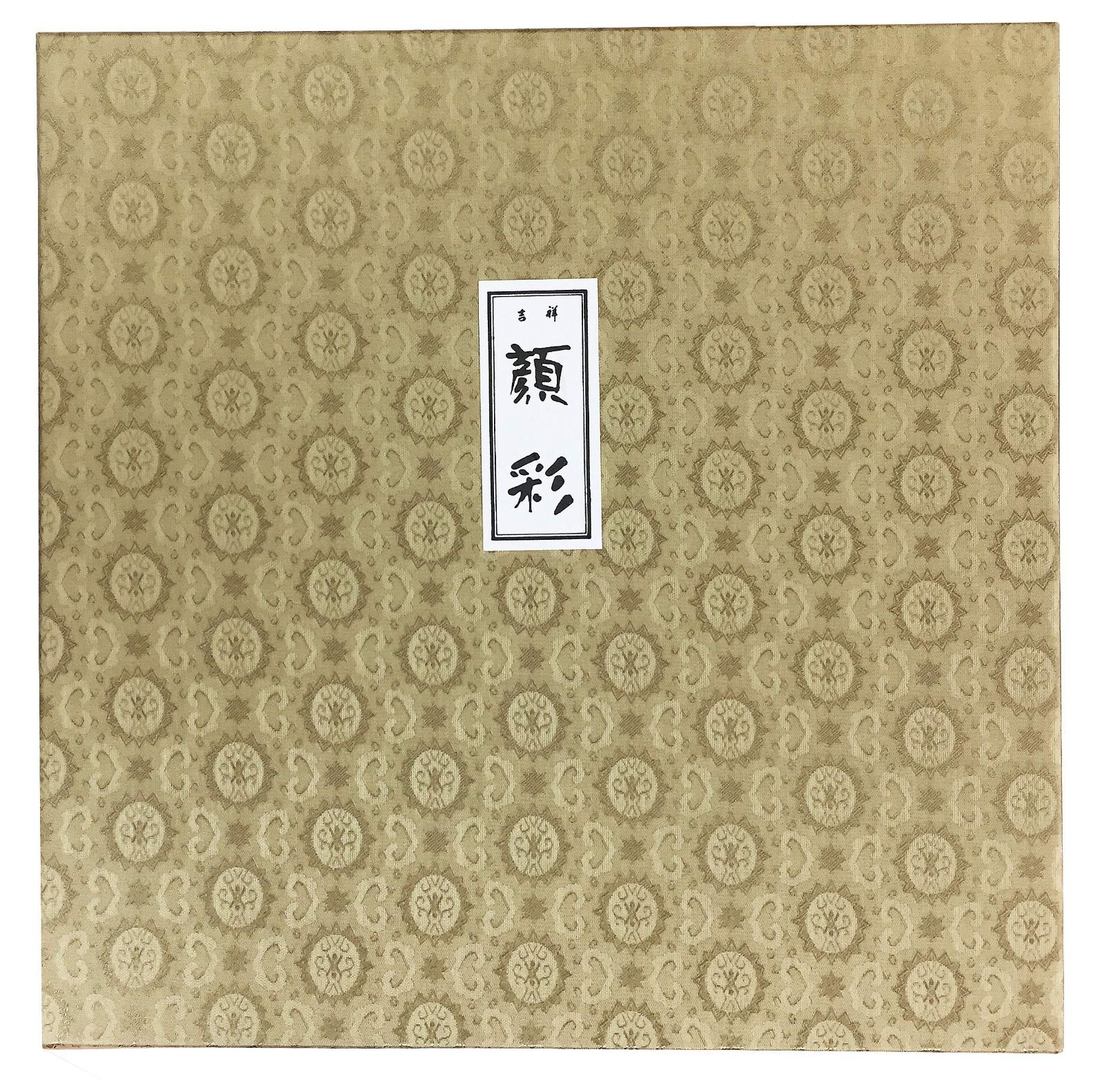 角顔彩 日本画用絵具