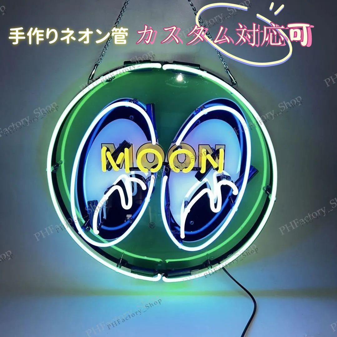 希少 80年代 stone  ビンテージ ワッペン グリーンエッジ 希少 80年代 stone ビンテージ ワッペン グリーンエッジ 希少】80年代