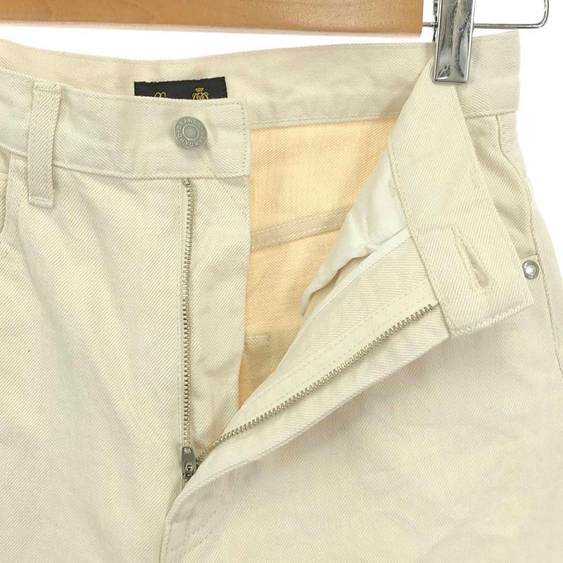 美品】Drawer ドゥロワー テーパードパンツ ウール アイボリー 38