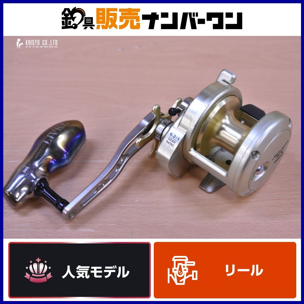 OCEA JIGGER（オシアジガー）EV 2500HG PE付 シマノ 03 オシアジガー