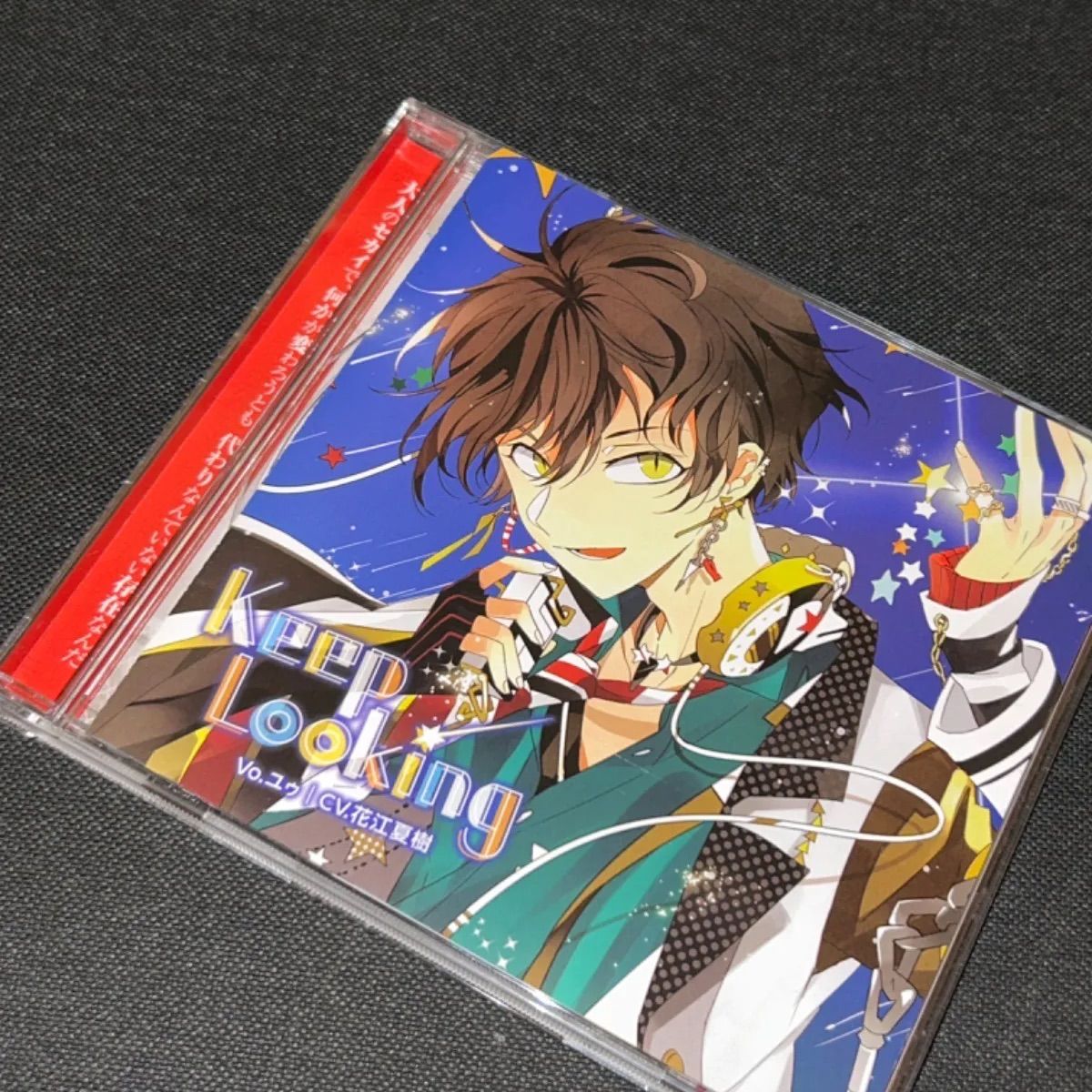 ディアヴォーカリスト　ユゥ 特典CD ディアヴォーカリスト Riot ユゥ 特典 CD 花江夏樹 Rejet