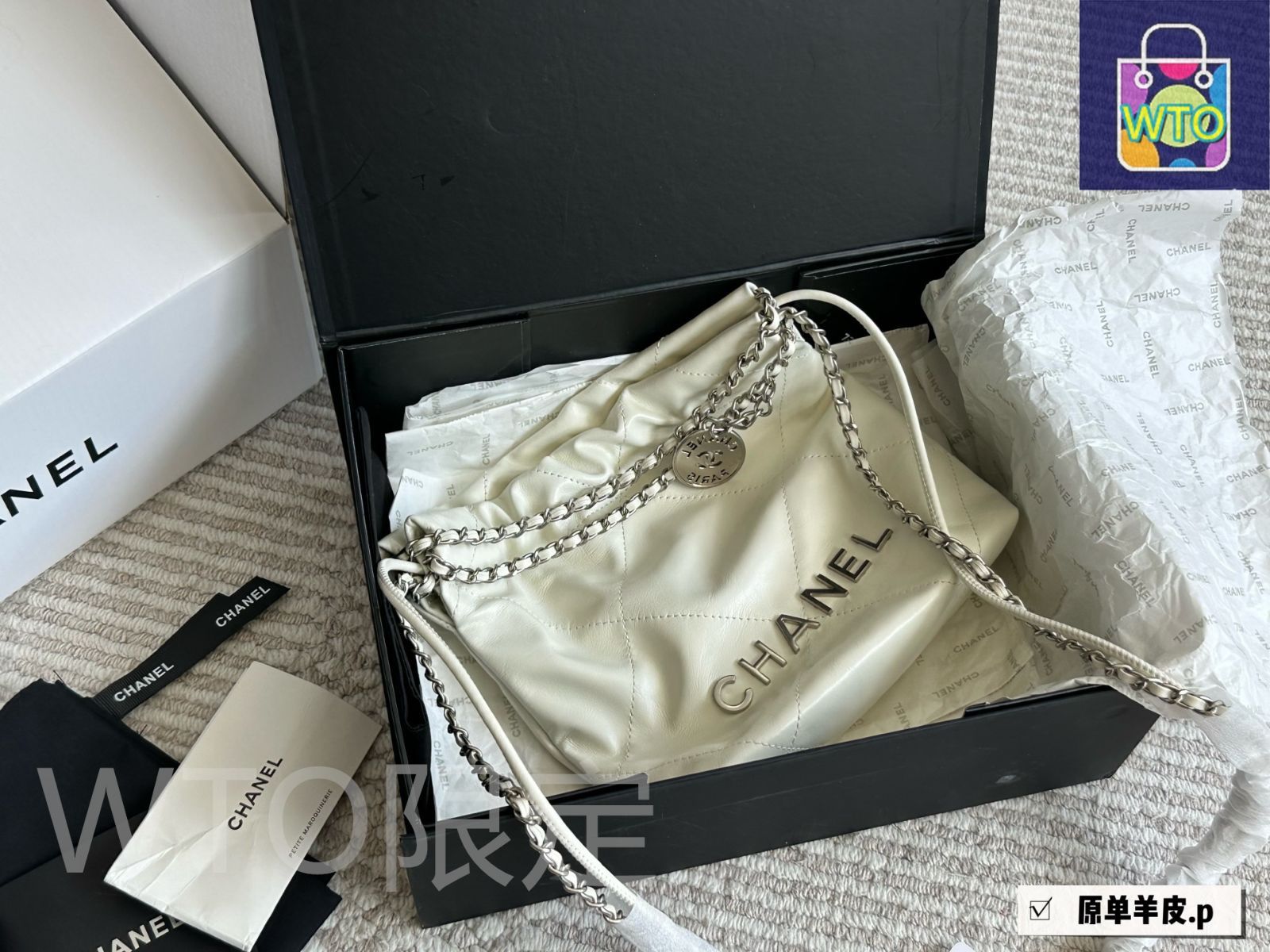 今日WTO】Chanel シャネル ミニ22バッグシリーズ 柔らかく軽量な