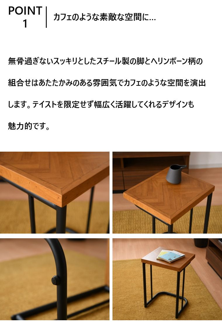 ヴィンテージ