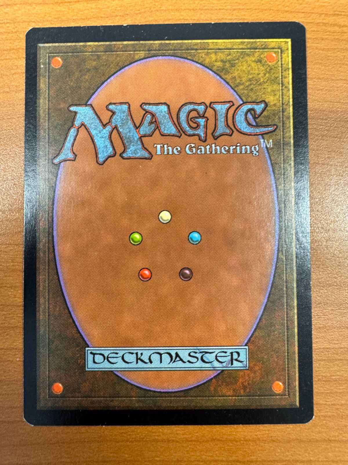 マジック：ザ・ギャザリング - 【ミラージュ様】【MTG】ガイアの揺籃の地 日本語 USG MTG ガイアの揺籃の地 Gaea's Cradle USG 日本語版 - メルカリ