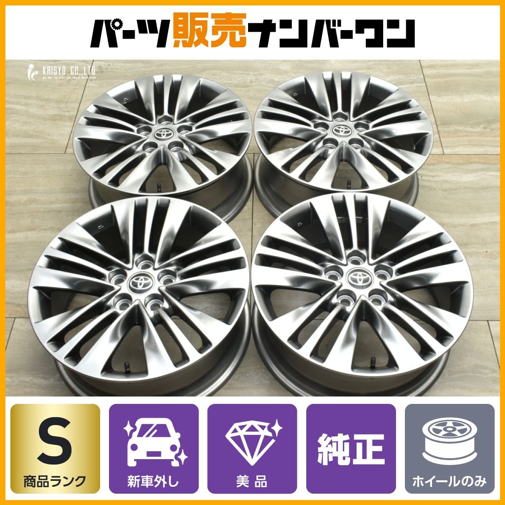 新車外し 美品】トヨタ 40 アルファード 純正 18in 7J +40 PCD120 4本